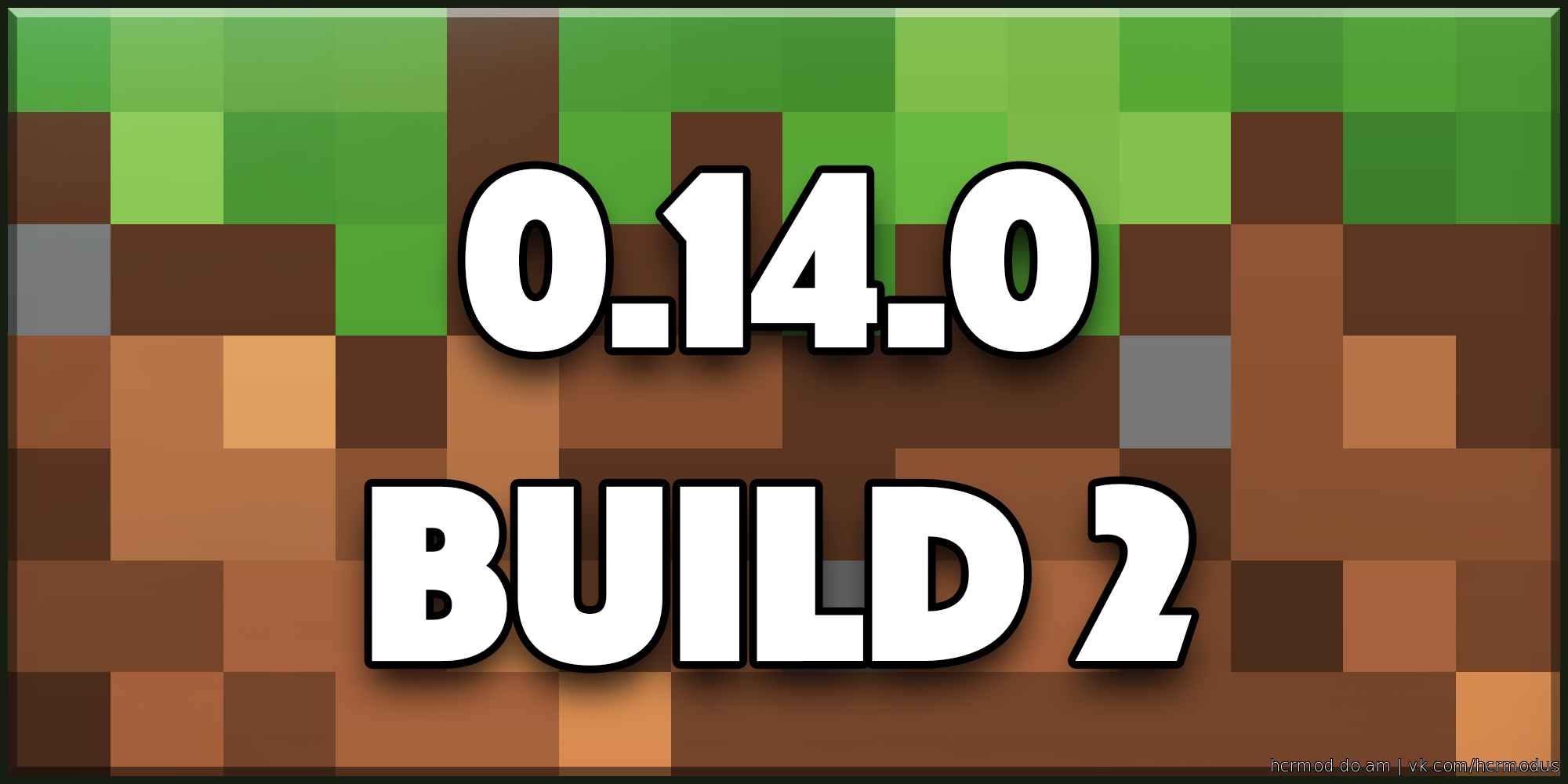Скачать Minecraft PE 0.14.0 Build 7 - planet-mcpe.com
